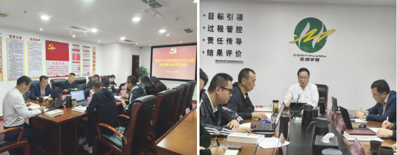 1762831628704134.png image.png